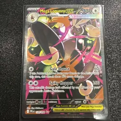 Mega Lopunny ex 128/094 Special Illustration Rare Phantasmal Flames Pokemon NM - Image 1