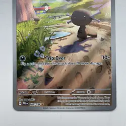 Paldean Wooper 102/094 Pokemon TCG Phantasmal Flames Illustration Rare English - Image 3
