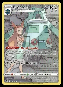 2022 Sword & Shield Series - Astral Radiance - Trainer Gallery Bronzong #TG11 - Image 1
