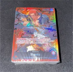 Bandai One Piece Card Game Structure Deck 23 Brick only No Pack - Image 1