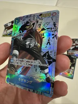 One Piece CCG Sogeking Manga Japanese Op03-122 Pillars of Strength Custom Card - Image 3