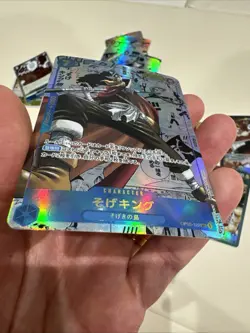 One Piece CCG Sogeking Manga Japanese Op03-122 Pillars of Strength Custom Card - Image 4