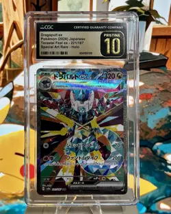 2024 POKEMON TERASTAL FEST EX #221/187 DRAGAPULT EX CGC 10 PRISTINE - Image 1