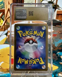 2024 POKEMON TERASTAL FEST EX #221/187 DRAGAPULT EX CGC 10 PRISTINE - Image 2