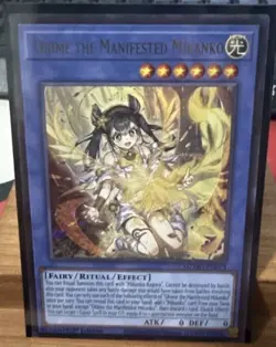 Ohime the Manifested Mikanko MZMU-EN073 NM/M Alt Art Yugioh - Image 1