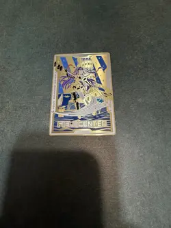 Stay Classes Dingiest Galatea Orcust Metal Field Center Yugioh - Image 1