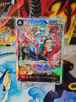 JP One Piece TCG Mr.2.Bon.Kurei (Bentham) OP14-091 The Azure Sea's Seven NM - Image 2