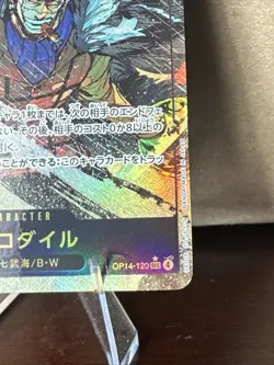 Crocodile Alt art OP14-120 SEC The Azure Sea’s Seven One Piece Card Japanese - Image 4