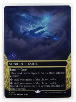 MtG EOS Sunken Citadel #41 Stellar Sight FOIL - Image 1