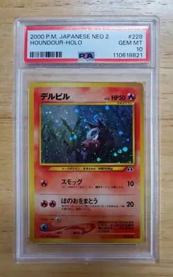Pokemon PSA 10 GEM MINT 2000 Houndour Japanese Neo Discovery Holo Swirl - Image 1