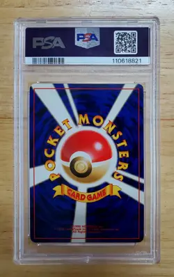 Pokemon PSA 10 GEM MINT 2000 Houndour Japanese Neo Discovery Holo Swirl - Image 2