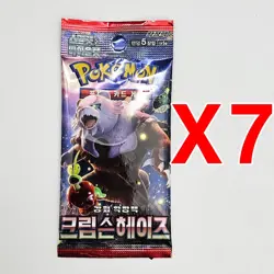 8(7+1) PACKS Pokemon Card Twilight Masquerade Crimson Haze Booster Sealed KOREAN - Image 2