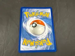 SNORLAX VMAX 142/202 POKEMON SWORD & SHIELD HOLO RARE - Image 2