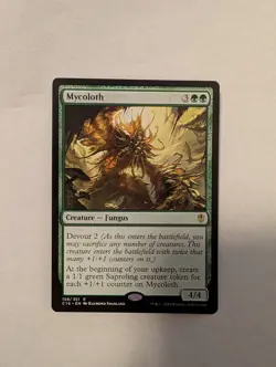 Mycoloth Commander 2016 Regular - Image 1