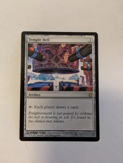 Temple Bell Commander 2013 Regular - Image 1