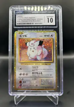 CGC Gem Mint 10 Clefairy 013/03 2023 Pokemon Japanese Tcg Classic Holo - Image 1