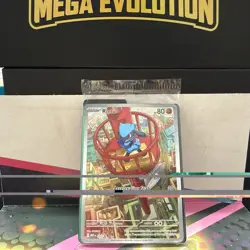 Riolu 010 - Pokemon Center Black Star Promo Mega Evolution SEALED - Image 1