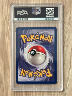 Pokemon Rocket 1st Edition DARK VILEPLUME NON HOLO 30/82 PSA 9 # 68473954 - Image 4