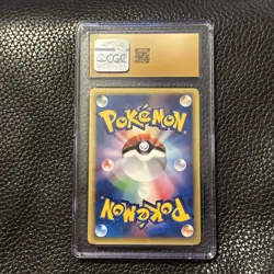 2001 Pokemon Japanese 1st Edition #017 Whitney's Lickitung CGC Pristine 10 RARE - Image 2