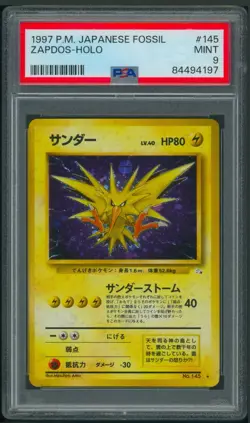 Pokemon Japanese Fossil Zapdos Holo #145 PSA 9 - Image 1