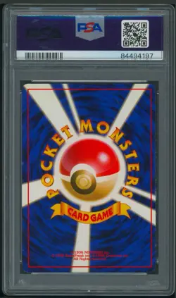 Pokemon Japanese Fossil Zapdos Holo #145 PSA 9 - Image 2