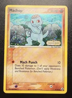 Pokemon TCG 2006 Legend Maker Machop 57/92 Stamped Reverse Holo Near Mint - Image 3