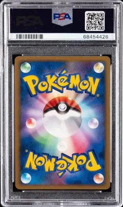 2007 POKEMON JPN 10TH MOVIE COMMEMORATION PROMO TIMELESS CELEBI-HOLO PSA 9 - Image 2