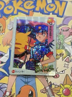 Pokemon Holo Jenny Vintage Pocket Monsters Vending Prism Sticker Nintendo - Image 2