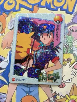Pokemon Holo Jenny Vintage Pocket Monsters Vending Prism Sticker Nintendo - Image 3
