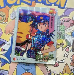 Pokemon Holo Jenny Vintage Pocket Monsters Vending Prism Sticker Nintendo - Image 4