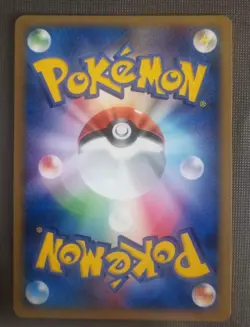 NM Blaziken 1st Ed DPBP#307 DP4 Moonlit Pursuit HOLO Near Mint 2007 Japanese - Image 2