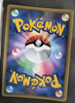 LP Regigigas 079/092 Pokemon Japanese Rare Holo Stormfront 2008 - Image 2