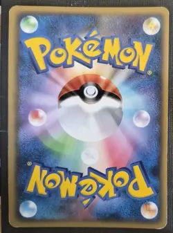 Porygon-Z 067/080 Holo Rare Clash at the Summit L3 1st ED Pokemon Japanese LP - Image 2