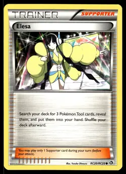 Elesa Holo RC20/RC25 Legendary Treasures: Radiant Collection Pokemon - Image 1