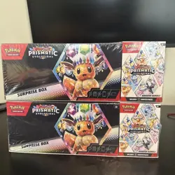 SEALED Sam’s Club Pokemon Prismatic Evolutions Surprise Box & Booster Bundle X2 - Image 1