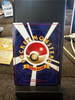 Pokemon Japanese Holo 1996 Pocket Monsters - Image 5