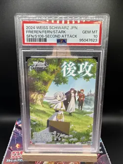 Weiss Schwarz Frieren Second attack (Freelen & Fern & Stark) PSA 10 - Image 1