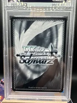 Weiss Schwarz Frieren Second attack (Freelen & Fern & Stark) PSA 10 - Image 4