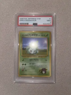 Pokemon Japanese Gym Erika's Bulbasaur 1998 PSA 9 Card #001 Ken Sugimori - Image 1
