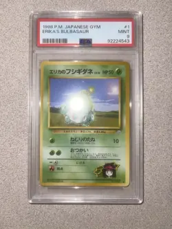 Pokemon Japanese Gym Erika's Bulbasaur 1998 PSA 9 Card #001 Ken Sugimori - Image 4