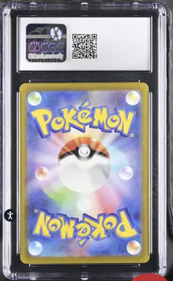 Pokemon Charmander 168/165 Art Rare Holo CGC 9.5 Sv2a Card 151 Japanese 2023 - Image 2