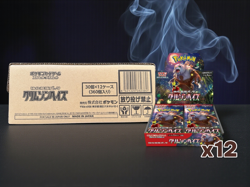 Pokemon Card Booster Box Case Crimson Haze sv5a Scarlet & Violet Sealed Japanese - Image 1