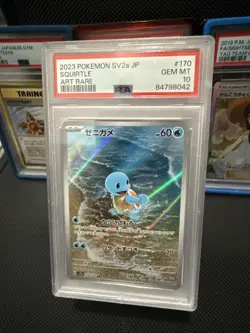 PSA 10 Squirtle 170/165 Sv2a: Pokemon Card 151 Holo (Japanese) - Image 1
