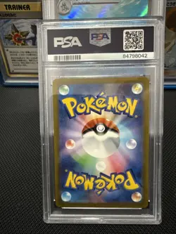 PSA 10 Squirtle 170/165 Sv2a: Pokemon Card 151 Holo (Japanese) - Image 2