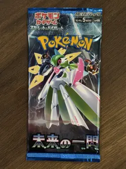 1 Pack Future Flash SV4M Japanese Pokemon Card Scarlet Violet Booster US SELLER - Image 1