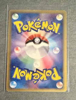 Slowpoke 022/086 1st Edition Holon Research Tower Japanese Pokemon Card ~ LP - Image 2