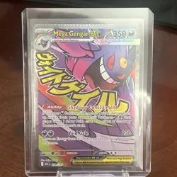 Pokemon TCG Mega Gengar EX Full Art Holo Card 269/217 Crimped Error Card - Image 1