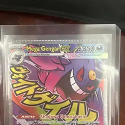 Pokemon TCG Mega Gengar EX Full Art Holo Card 269/217 Crimped Error Card - Image 2