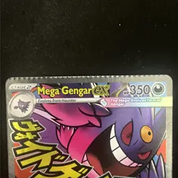 Pokemon TCG Mega Gengar EX Full Art Holo Card 269/217 Crimped Error Card - Image 5