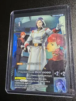 Gundam Card Game Steel Requiem GD03 Paptimus Scirocco (R+) - Image 5